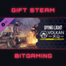 Dying Light - Volkan Combat Armor Bundle | DLC | РФ   МИР | АВТО