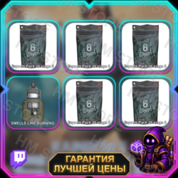 RAINBOW SIX SIEGE • 6 НАГРАД • R6S S2 2026 2 • TWITCH DROPS / ТВИЧ ДРОПСЫ • АВТО-ВЫД