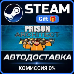 Prison Architect РОССИЯ RU Steam Gift СТИМ ГИФТ ПК АВТОДОСТАВКА ПОДАРОК