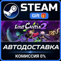 Lost Castle 2 РОССИЯ RU Steam Gift СТИМ ГИФТ ПК АВТОДОСТАВКА ПОДАРОК