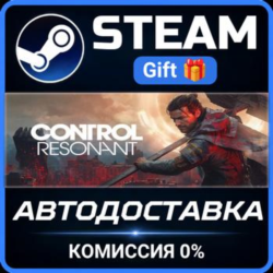 CONTROL Resonant Digital Deluxe Edition Steam Gift СТИМ ГИФТ ПК АВТОДОСТАВКА ПОДАРОК