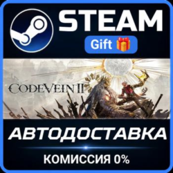CODE VEIN II Deluxe Edition РОССИЯ RU Steam Gift СТИМ ГИФТ ПК АВТОДОСТАВКА ПОДАРОК