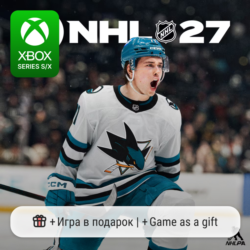 NHL 27 | Xbox Series S/X