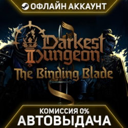 Darkest Dungeon II   DLC The Binding Blade - Steam - Без Guard - Автовыдача