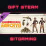 Far Cry 6 - Starter Pack | DLC | РФ   МИР | АВТО