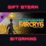 Far Cry® 6 Game of the Year Upgrade Pass | DLC | РФ   МИР | АВТО