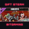 Far Cry® 5 - Lost On Mars | DLC | РФ   МИР | АВТО