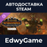 Total War: WARHAMMER III - Thanquol – Lords of the End Times · DLC STEAM GIFT · АВТОД