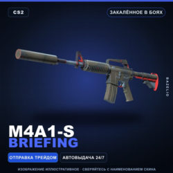 M4A1-S | Briefing | Закалённое в боях · Скин Counter-Strike 2