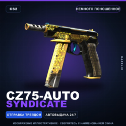 CZ75-Auto | Syndicate | Немного поношенное · Скин Counter-Strike 2