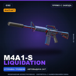 StatTrak™ M4A1-S | Liquidation | Прямо с завода · Скин Counter-Strike 2