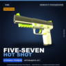 Сувенирный Five-SeveN | Hot Shot | Немного поношенное · Скин Counter-Strike 2