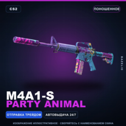 M4A1-S | Party Animal | Поношенное · Скин Counter-Strike 2