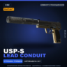 StatTrak™ USP-S | Lead Conduit | Немного поношенное · Скин Counter-Strike 2