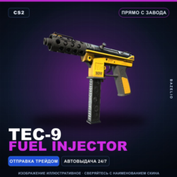 Tec-9 | Fuel Injector | Прямо с завода · Скин Counter-Strike 2