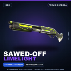 Sawed-Off | Limelight | Прямо с завода · Скин Counter-Strike 2