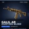 Galil AR | Hunting Blind | Прямо с завода · Скин Counter-Strike 2