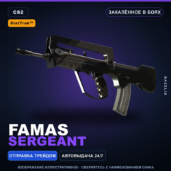 StatTrak™ FAMAS | Sergeant | Закалённое в боях · Скин Counter-Strike 2