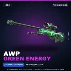 AWP | Green Energy | Поношенное · Скин Counter-Strike 2