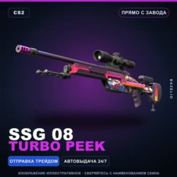 SSG 08 | Turbo Peek | Прямо с завода · Скин Counter-Strike 2