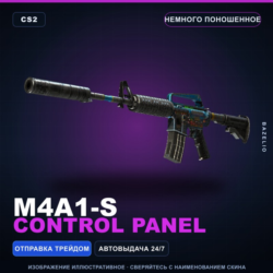 M4A1-S | Control Panel | Немного поношенное · Скин Counter-Strike 2