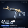 Galil AR | Tornado | Поношенное · Скин Counter-Strike 2