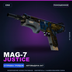 MAG-7 | Justice | Поношенное · Скин Counter-Strike 2