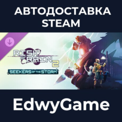 Risk of Rain 2: Seekers of the Storm · DLC STEAM GIFT · АВТОДОСТАВКА