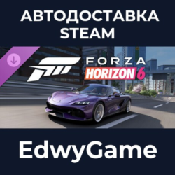 Forza Horizon 6 2024 Koenigsegg Gemera · DLC STEAM GIFT · АВТОДОСТАВКА