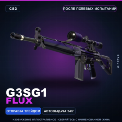 G3SG1 | Flux | После полевых испытаний · Скин Counter-Strike 2