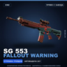 SG 553 | Fallout Warning | Прямо с завода · Скин Counter-Strike 2