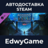 Assassin’s CreedⓇ Odyssey - The Fate of Atlantis · DLC STEAM GIFT · АВТОДОСТАВКА