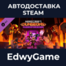 Minecraft Dungeons Flames of the Nether · DLC STEAM GIFT · АВТОДОСТАВКА
