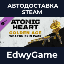 Atomic Heart - Golden Age Weapon Skin Pack · DLC STEAM GIFT · АВТОДОСТАВКА