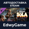 Dead Island 2 - SoLA · DLC STEAM GIFT · АВТОДОСТАВКА