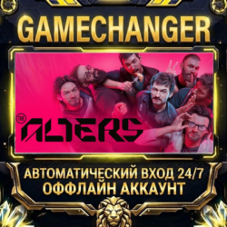 The Alters ⚡ Steam ОФФЛАЙН-аккаунт | Автовыдача 24/7