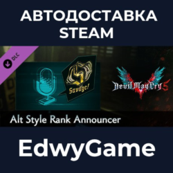 Devil May Cry 5 - Alt Style Rank Announcers · DLC STEAM GIFT · АВТОДОСТАВКА
