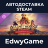 Age of Mythology: Retold - New Gods Pack: Demeter · DLC STEAM GIFT · АВТОДОСТАВКА