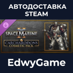 Warhammer 40,000: Space Marine 2 - Carcharodons Cosmetic Pack · DLC STEAM GIFT · АВТО