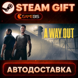 A Way Out — Steam Gift | СТИМ ГИФТ | АВТОДОСТАВКА