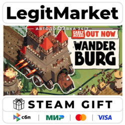 Wanderburg / Steam АВТО / РУ   МИР