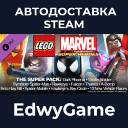 LEGO® Marvel Super Heroes DLC: Super Pack · DLC STEAM GIFT · АВТОДОСТАВКА