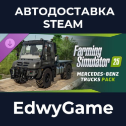 Farming Simulator 25: Mercedes-Benz Trucks Pack · DLC STEAM GIFT · АВТОДОСТАВКА
