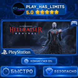 🎮Clive Barker's Hellraiser: Revival PS 5 Украина/Турция