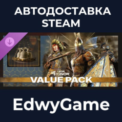 Value Pack – FOR HONOR · DLC STEAM GIFT · АВТОДОСТАВКА