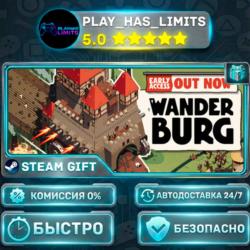 🎁Wanderburg *RU/BY/UA/СНГ Steam Auto