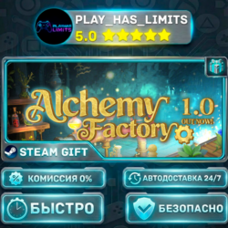 🎁Alchemy Factory *RU/BY/UA/СНГ Steam Auto
