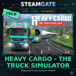 Heavy Cargo - The Truck Simulator Steam (GLOBAL)