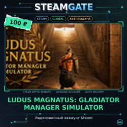 Ludus Magnatus: Gladiator Manager Simulator Steam (GLOBAL)