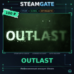 Outlast  21 игра Steam (GLOBAL)